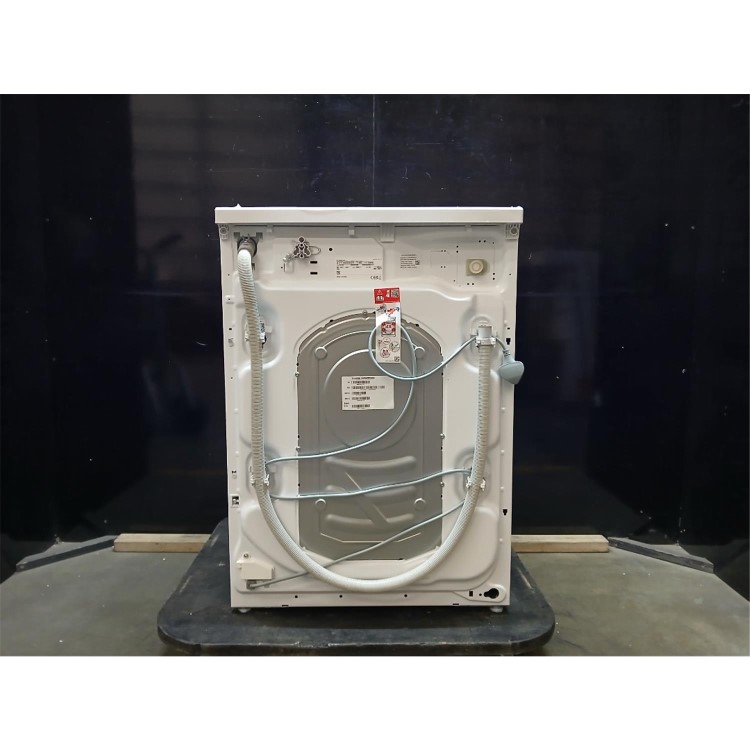 Refurbished Bosch Series 4 WAN28259GB 9kg 1400rpm Washing Machine - White