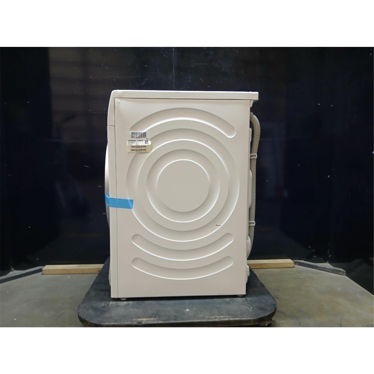 Refurbished Bosch Series 4 WAN28259GB 9kg 1400rpm Washing Machine - White
