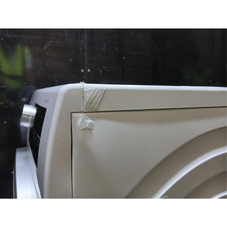 Refurbished Bosch Series 4 WAN28259GB 9kg 1400rpm Washing Machine - White
