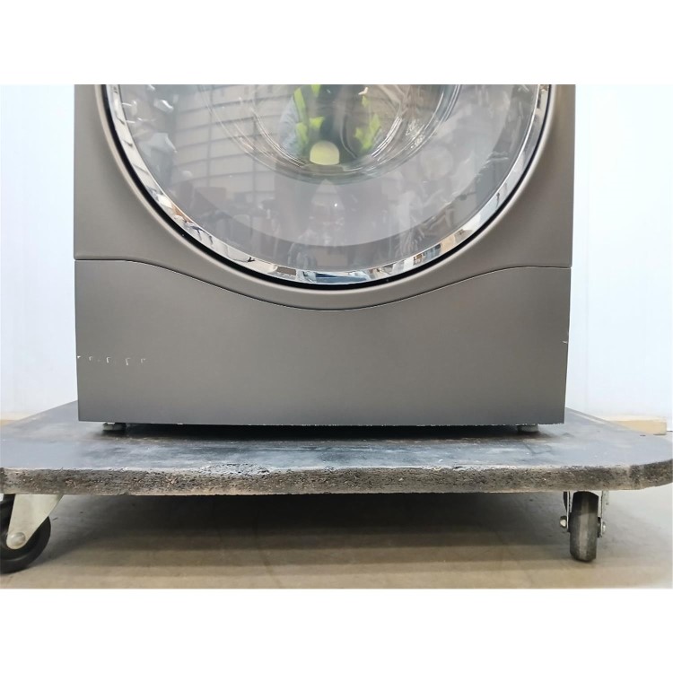 Refurbished Bosch Series 8 i-Dos 10.5kg Wash 6kg Dry 1400rpm Washer Dryer - Cast Iron Grey