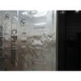 Refurbished Bosch KGN34NLEAG Series 2 300 Litre 50/50 Freestanding Fridge Freezer Frost Free - Stainless Steel Look