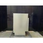 Refurbished Hotpoint Integrated Dishwasher - Flexiload Inverter Motor Black control panel