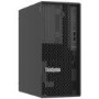 Lenovo ThinkSystem ST50 V3 Intel Xeon E-2414 2.6GHz 4c 16GB RAM 2x960GB SSD Tower Server