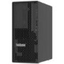 Lenovo ThinkSystem ST50 V3 Intel Xeon E-2414 2.6GHz 4c 16GB RAM 2x960GB SSD Tower Server