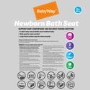 Babyway Newborn Layback Bath Support Seat with 4x Suction Pads