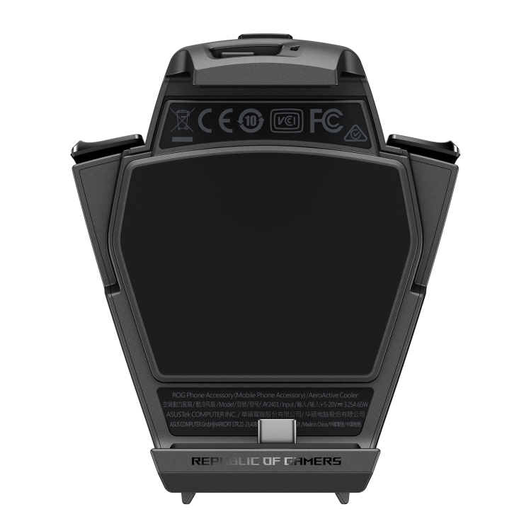 ASUS AeroActive Cooler X