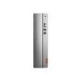 Refurbished Lenovo IdeaCentre 310S-08IAP Pentium J4205 8GB 1TB Windows 10 Desktop PC