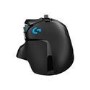 Logitech G502 HERO - EWR2 Gaming Mouse