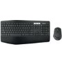 GRADE A1 - Logitech MK850 Performance - Keyboard & Mouse set