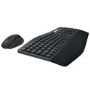 GRADE A1 - Logitech MK850 Performance - Keyboard & Mouse set