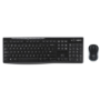 Logitech MK270 Wireless Keyboard and Mouse Combo Black with Silicone Cover