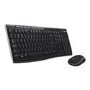 Logitech MK270 Wireless Keyboard and Mouse Combo Black with Silicone Cover