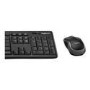 Logitech MK270 Wireless Keyboard and Mouse Combo Black with Silicone Cover