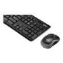 Logitech MK270 Wireless Keyboard and Mouse Combo Black with Silicone Cover