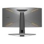 BENQ EX3410R 34" IPS 4K UWUHD 144Hz FreeSync HDR Curved Monitor