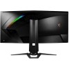 MSI MPG341CQR 34&quot; Ultra Wide QHD 144Hz  Curved Gaming Monitor 