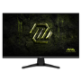 MSI MAG 325QF E18V 32" VA WQHD 180Hz 0.5ms Gaming Monitor