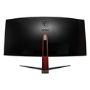 Refurbished MSI Optix MAG341CQ 34" UWQHD FreeSync  Curved Gaming Monitor