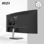 MSI PRO MP341CQ 34" VA UWQHD FreeSync Curved Monitor
