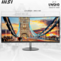 MSI PRO MP341CQ 34" VA UWQHD FreeSync Curved Monitor