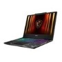 MSI Cyborg 15 B2RWFKG-020UK Intel Core 7 16GB RAM 512GB SSD GeForce RTX 5060 144Hz 15.6 Inch Windows 11 Plus Gaming Laptop