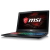 MSI GP62MVR 7RFX Core i7-7700HQ 8GB 1TB + 128GB SSD 15.6 Inch GeForce GTX 1060 3GB Windows 10 Gaming Laptop