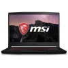 MSI GF63 GF63 8RD-254UK Core i7-8750H 8GB 1TB 128GB GeForce GTX 1050Ti 4GB 15.6 Inch Windows 10 Gaming Laptop