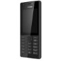 Nokia 216 Black 2.4" 2G Unlocked & SIM Free