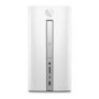Refurbished HP Pavilion 570-p059na Core i5-7400 8GB 3TB + 128GB SSD DVD-Writer Windows 10 Desktop in White