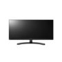 Refurbished LG 34UM68-P Full HD 5ms Freesync UltraWide 34 Inch Gaming Monitor