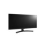 Refurbished LG 34UM68-P Full HD 5ms Freesync UltraWide 34 Inch Gaming Monitor