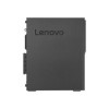 Refurbished Lenovo ThinkCentre M910S Core i5-7500 8GB 256GB DVD-RW Windows 10 Professional Desktop
