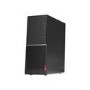 Refurbished Lenovo V530S-071CB Ryzen 3 2200G 4GB 128GB Windows 10 Desktop