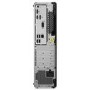 Refurbished Lenovo ThinkCentre M75s Gen 2 Ryzen 5 Pro 5650G 8GB 256GB SSD Windows 10 Professional Desktop