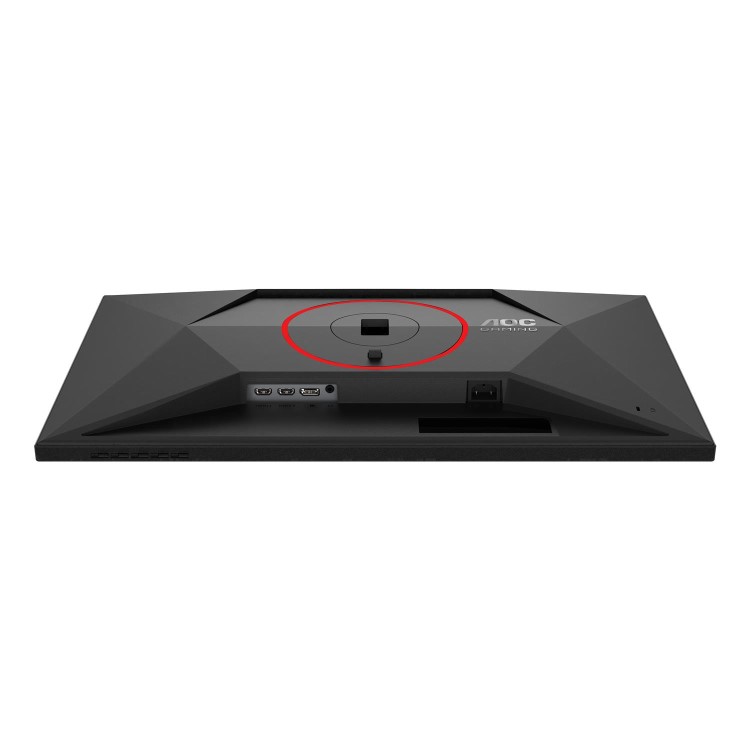 AOC 27G4ZR 27" Fast IPS Full HD 260Hz 0.3ms Gaming Monitor