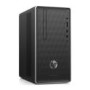 Refurbished HP Pavilion 590-a0005na Intel Celeron J4005 4GB 1TB Windows 10 Desktop in Grey