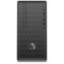 Refurbished HP Pavilion 590-p0091na Core i7-8700 16GB 2TB & 256GB RX 550 Windows 10 Gaming Desktop