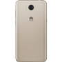 Grade A Huawei Y6 2017 Gold 5" 16GB 4G Unlocked & SIM Free