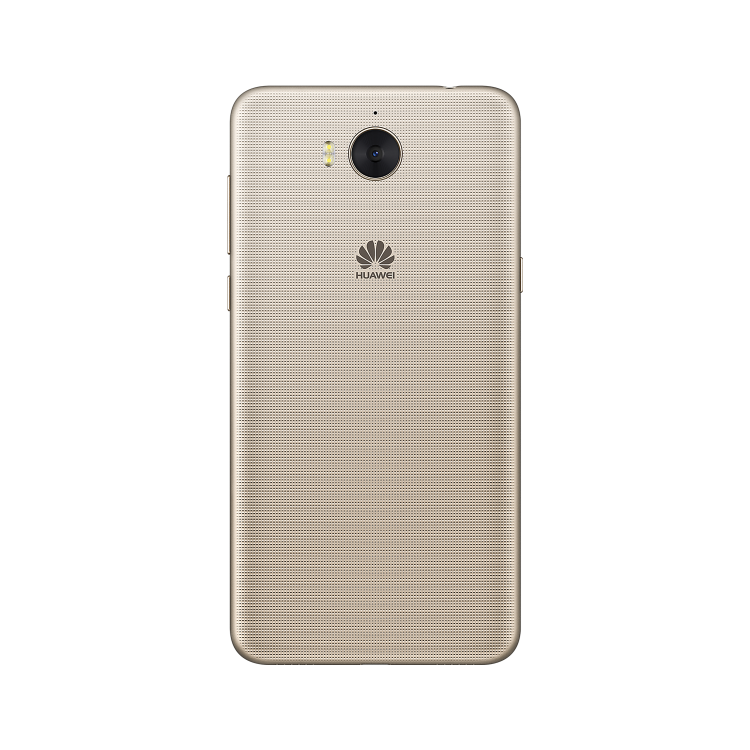 Grade A Huawei Y6 2017 Gold 5" 16GB 4G Unlocked & SIM Free