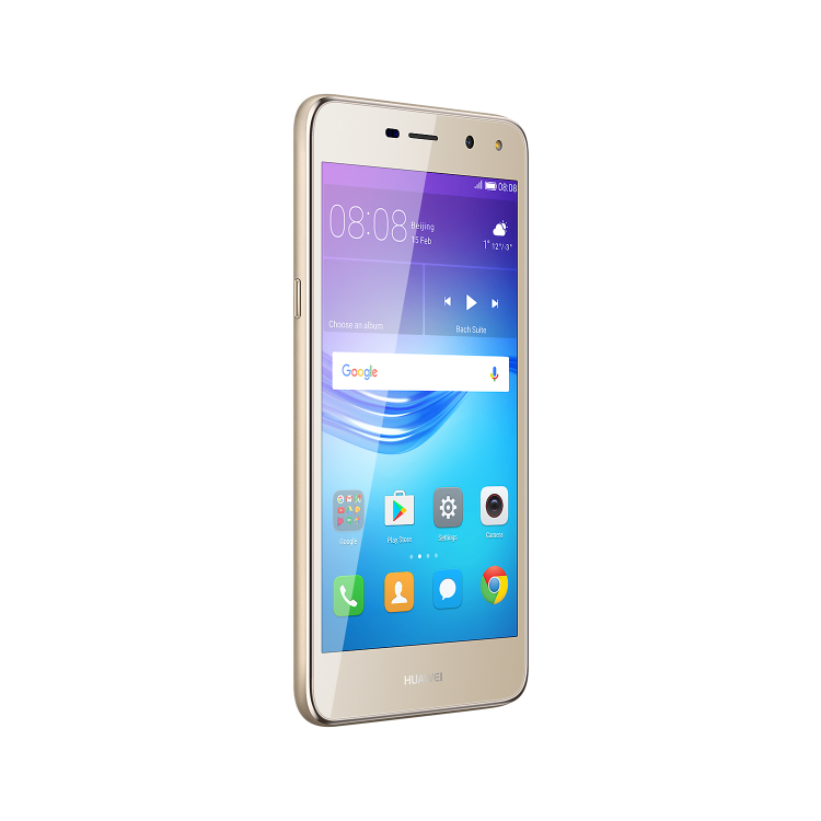 Grade A Huawei Y6 2017 Gold 5" 16GB 4G Unlocked & SIM Free