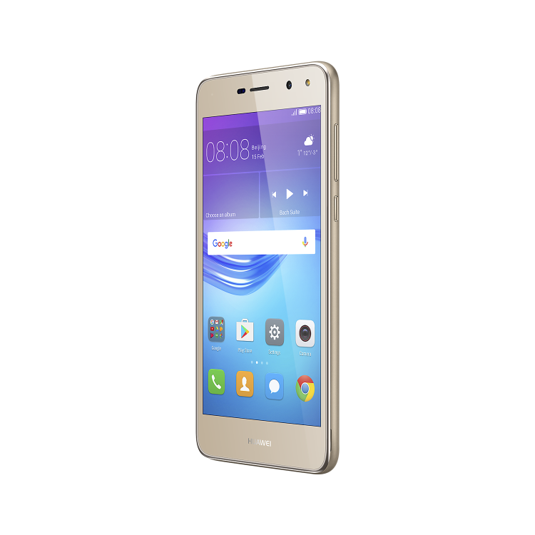 Grade A Huawei Y6 2017 Gold 5" 16GB 4G Unlocked & SIM Free
