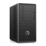 Refurbished HP Pavilion 590-p0060na Core i3-9100 4GB 16GB Intel Optane 1TB Windows 10 Desktop