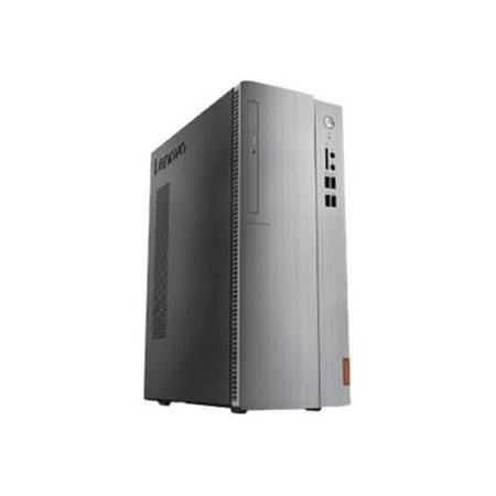 Refurbished Lenovo IdeaCentre 510-15IKL Core i7 7700 8GB 1TB Radeon RX 550 Windows 10 Gaming Desktop PC