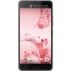 HTC U Ultra Pink 5.7&quot; 64GB 4G Unlocked &amp; SIM Free