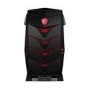 Refurbished MSI Aegis 3 VR7RD Core i5-7400 16GB 2TB + 256GB DVD-RW GTX 1070 Windows 10 Gaming Desktop