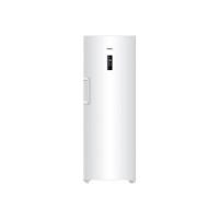 Refurbished Haier H2F-220WAA Freestanding 226 Litre Frost Free Freezer White