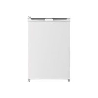 Refurbished Beko LXS553W Integrated 128 Litre Undercounter Fridge