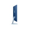 Refurbished Apple iMac 24&quot; 4.5K M1 8GB 512GB SSD