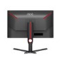 Refurbished AOC Q27G3XMN 27" VA QHD 180Hz 1ms Gaming Monitor