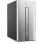 Refurbished HP 570-P026na AMD A12-9800 16GB 3TB Windows 10 Desktop
